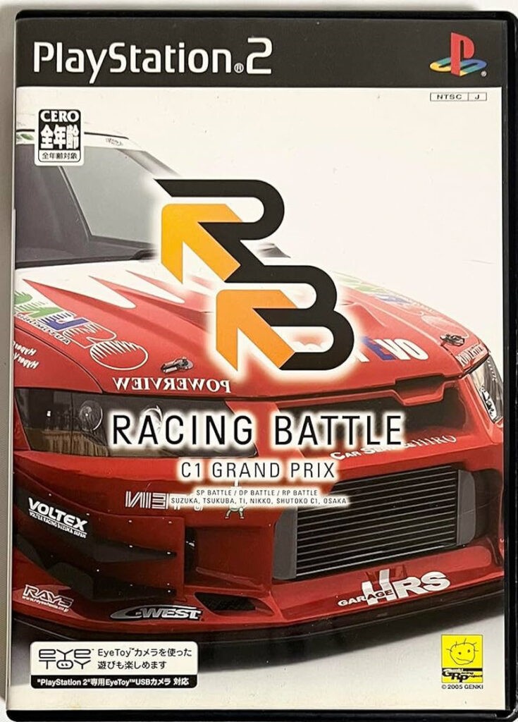 RacingBattle C1 GRAND PRIX（PS2ゲーム）